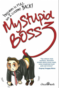 Image of My Stupid Boss 3